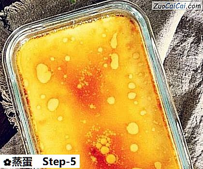 蒸蛋做法第五步骤