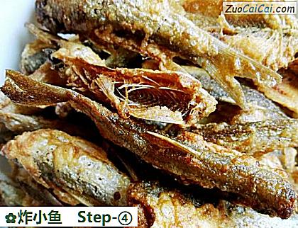 炸小鱼做法第四步骤