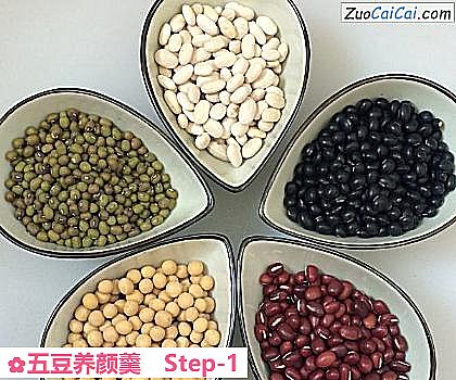 五豆养颜羹做法第一步骤