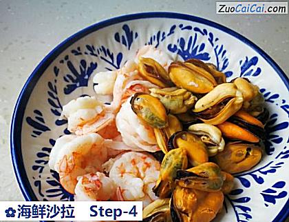 海鲜沙拉做法第四步骤
