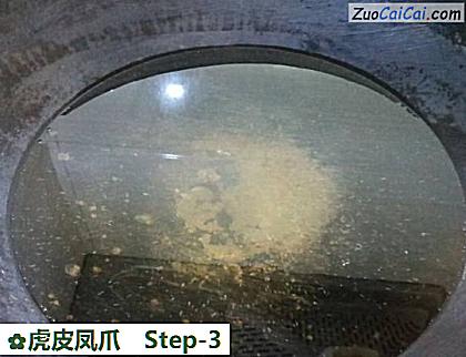虎皮凤爪做法第三步骤