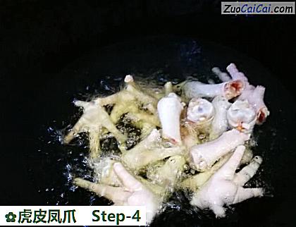 虎皮凤爪做法第四步骤