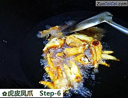 虎皮凤爪做法第六步骤
