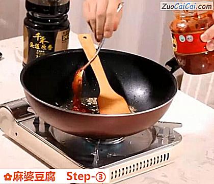 麻婆豆腐做法第三步骤
