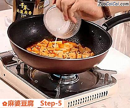 麻婆豆腐做法第五步骤