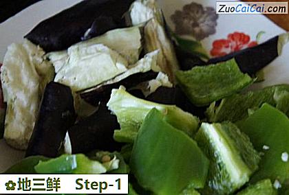 地三鲜做法第一步骤