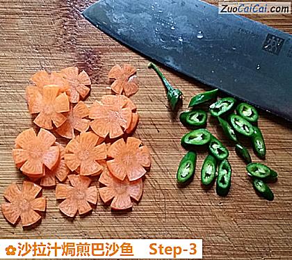 沙拉汁焗煎巴沙鱼做法第三步骤