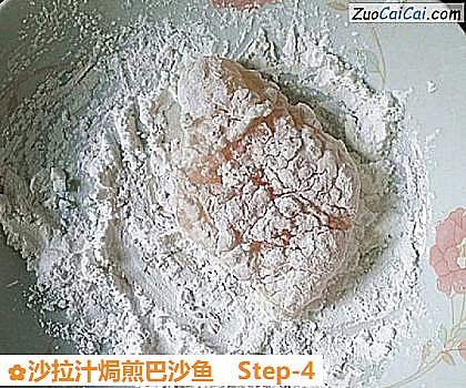 沙拉汁焗煎巴沙鱼做法第四步骤