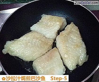 沙拉汁焗煎巴沙鱼做法第五步骤