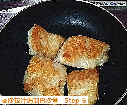 沙拉汁焗煎巴沙鱼做法第六步骤