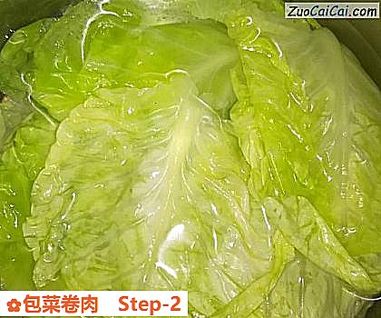 包菜卷肉做法第二步骤