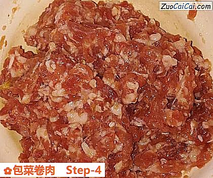 包菜卷肉做法第四步骤