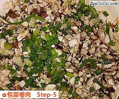包菜卷肉做法第五步骤