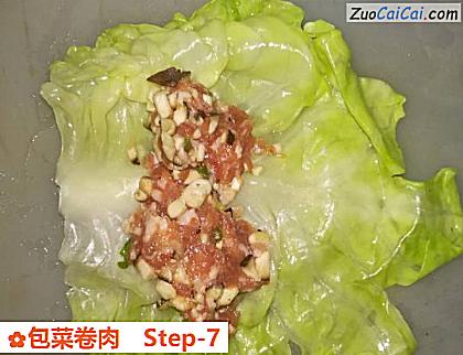 包菜卷肉做法第七步骤