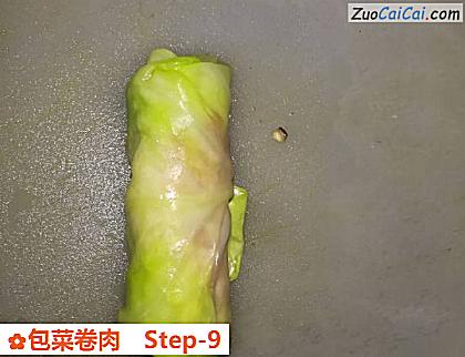包菜卷肉做法第九步骤
