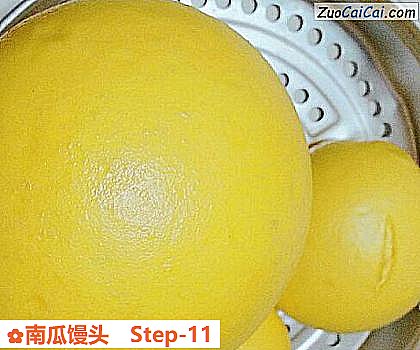 南瓜馒头做法第十一步骤