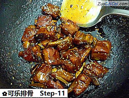 可乐排骨做法第十一步骤
