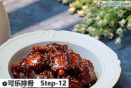 可乐排骨做法第十二步骤
