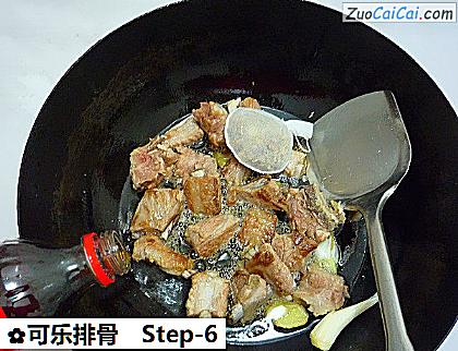 可乐排骨做法第六步骤