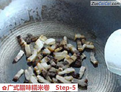 广式腊味糯米卷做法第五步骤