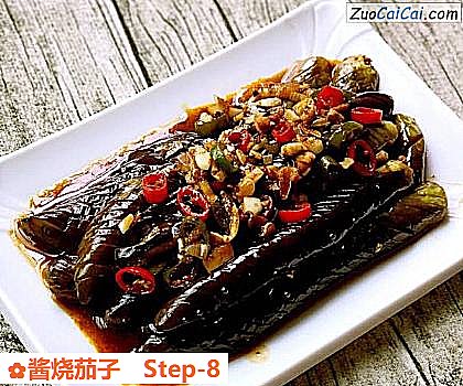 酱烧茄子的做法步骤图(八) 酱烧茄子的做法步骤图(八)