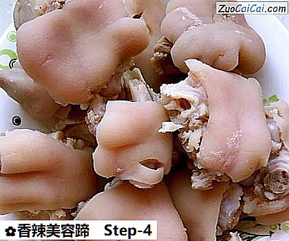 香辣美容蹄的做法步骤图(四) 香辣美容蹄的做法步骤图(四)