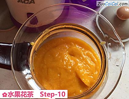 水果花茶做法第十步骤