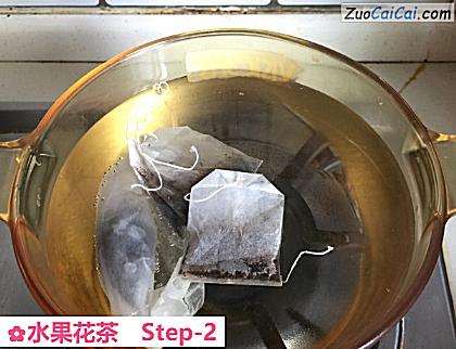 水果花茶做法第二步骤