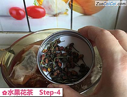 水果花茶做法第四步骤