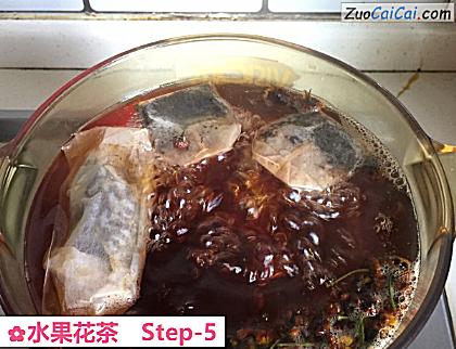 水果花茶做法第五步骤
