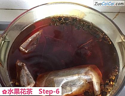 水果花茶做法第六步骤