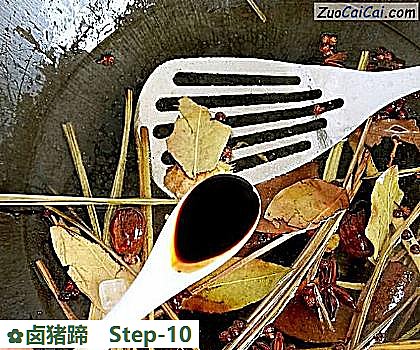 卤猪蹄做法第十步骤