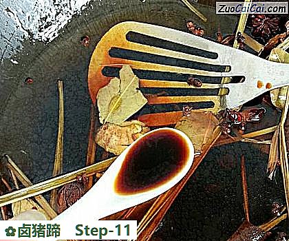 卤猪蹄做法第十一步骤