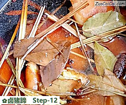 卤猪蹄做法第十二步骤