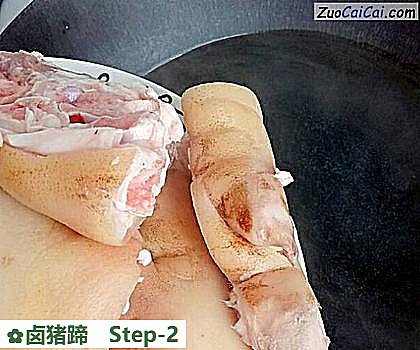 卤猪蹄做法第二步骤