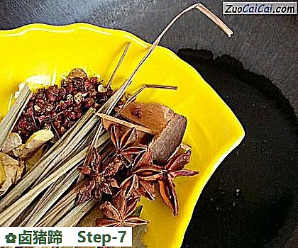 卤猪蹄做法第七步骤