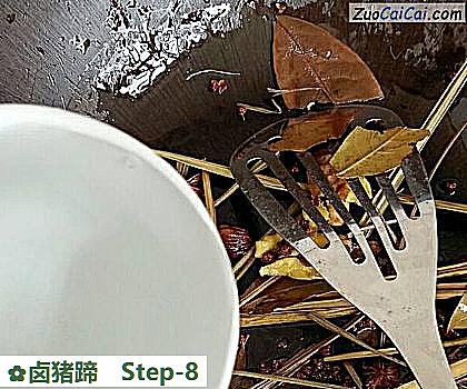 卤猪蹄做法第八步骤