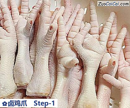 卤鸡爪做法第一步骤