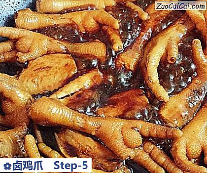 卤鸡爪做法第五步骤