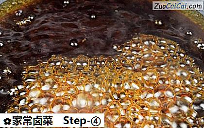 家常卤菜做法第四步骤