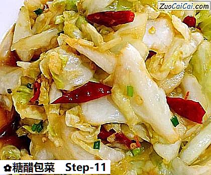 糖醋包菜成品图3