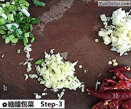 糖醋包菜做法第三步骤