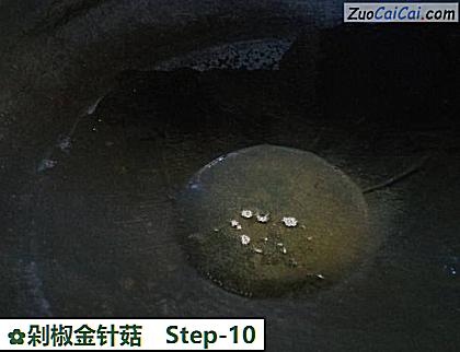 剁椒金针菇做法第十步骤