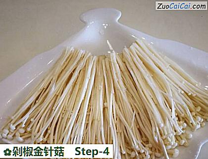 剁椒金针菇做法第四步骤