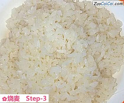 烧麦做法第三步骤
