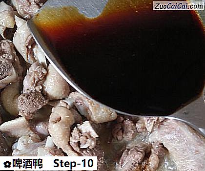 啤酒鸭做法第十步骤