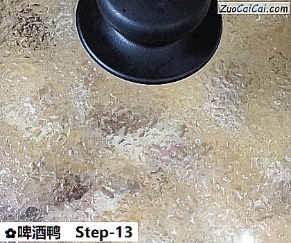 啤酒鸭做法第十三步骤