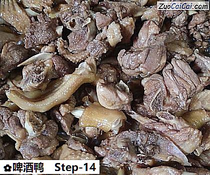 啤酒鸭做法第十四步骤