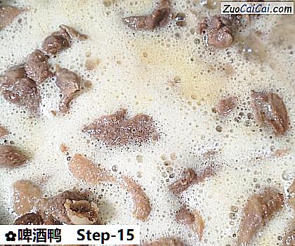 啤酒鸭做法第十五步骤