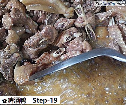 啤酒鸭做法第十九步骤